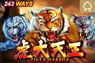 TIGER WARRIOR?v=6.0